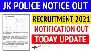 JK Police Recruitment Notification Out 2021 | JKP Vacancy New Notice Details