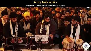 LIVE: Southall Kirtan Darbar 10/01/24