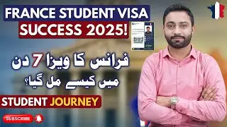 France Student Visa Approved in just 7 Days! Study in France 2026
