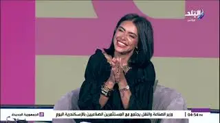 الفنان علي رؤوف في ضيافة 