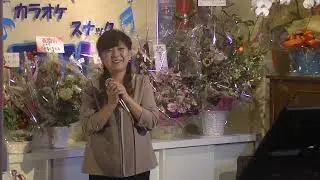 おんなの涙（八代亜紀）cover 容子  概要欄その他に歌詞が出ます！