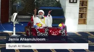 لائیو ویڈیو کی شرعی حیثیت از مفتی زر ولی خان صاحب