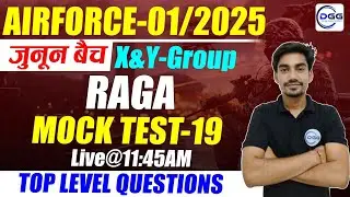 AIRFORCE RAGA Mock - 19 | Reasoning, Math's for Airforce | Indian Coast Guard Reasoning Mock Test