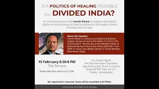 Interactive Session with Harish Khare