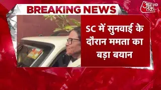 Bengal SIR SC Hearing: CM Mamata Banerjee की दलील, SC में SIR पर जोरदार बहस जारी | Aaj Tak News