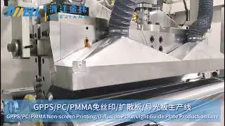 GPPS PC PMMA sheet extrusion machine