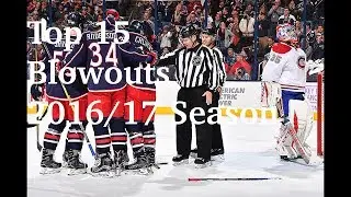 Top 15 blowouts 2016/17 NHL season