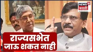 Chandrakant Patil On Sanjay Raut | चंद्रकांत पाटलांचा राऊतांना टोला | Marathi News