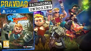 PRAVDAO #401 - Rad Rodgers