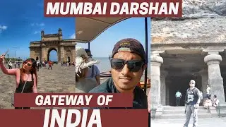 MUMBAI WALKING TOUR | CHURCHGATE TO GATEWAY OF INDIA | FERRY AND TOY TRAIN RIDE TO ELEPHANTA CAVES