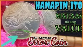 (OLD COINS VALUE) 50 SENTIMOS 1983 (ERROR COIN)