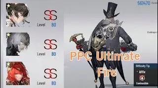 PGR | Ultimate Phantom Pain Cage Fire | Lucia Pyroath Team  26/8/2025