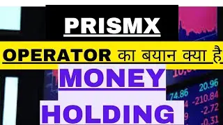 Prismx Global Ventures Ltd | Prismx Global Ventures Share Latest News | Prismx Global Stock Target