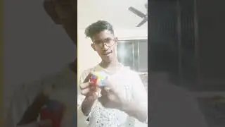 BOCube