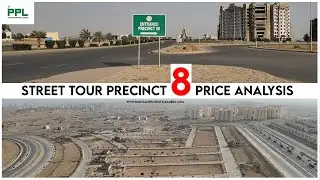 street tour precinct 8 price analysis