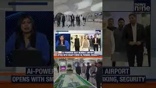 PM Modi Inaugurates Phase 1 of Navi Mumbai International Airport #pmmodi #aviation