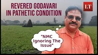 LT On-Ground: Nashik's Godavari Riverbed Covered In Hyacinth; Admin Turns Blind Eye|Maharashtra News