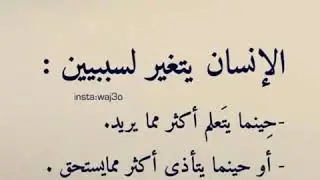 صلي على النبي وتبسم❤ صلى الله عليه وسلم ❤