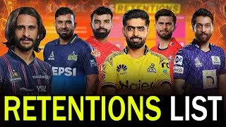 PSL 2026 All Teams Retentions Announced 🔥 | Big Names Released! 😳 | Full List of Retained Players