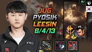 리신 정글 템트리 룬 표식 갈라진 하늘 정복자 - Pyosik Lee Sin Jungle - 롤 KR 천상계 패치 15.1