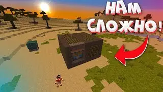 НАМ СЛОЖНО! НОВЫЙ ДУО ВАЙП | ОТЛИЧНЫЙ СТАРТ на RUST/RUSTME