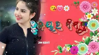 Odia Reels Status 💗Odia Reels 2025 ❤️Odia Love Status 💗 Odia Ringtone Status #shorts #reelsinstagram
