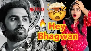 Kota Factory Season 3 REVIEW | Deeksha Sharma
