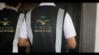 انجازات مستشفى النور التخصصي لحج عام 1439 هـ