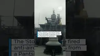 Russian navy on air defense drills in the Baltic Sea