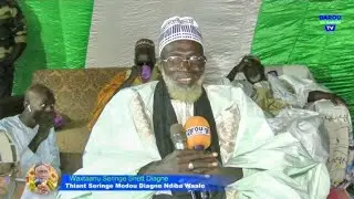 Waxtaanu Seringe Shétt Diagne Thiant Cheikh Modou Diagne Ndiba Waalo 2025