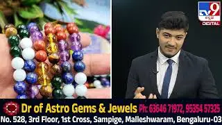 Which Gemstone Should You Wear? | By Dr Yaqub Abedi