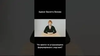 ▶️ В чьих интересах действовал Антон Долгих? Кто эти люди?🔥