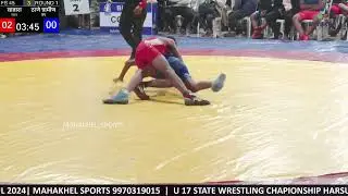 GR 45 KG 3। सातारा शंकर तरडे VS ठाणे ग्रामीण जय म्हात्रे। १७ वर्षाखालील (मुले) राज्य अजिंक्यपद कुस्त