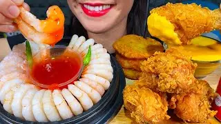 ASMR FRIED CHICKEN, SHRIMP COCKTAIL, POTATO HASH BROWN, CHEESE SAUCE MUKBANG MASSIVE Eating Sounds