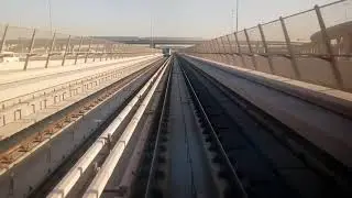 Uae. exchange dubai metro station
