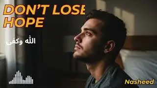 If You&rsquo;re Carrying Pain Alone, Let This Nasheed Stay With You 🤍