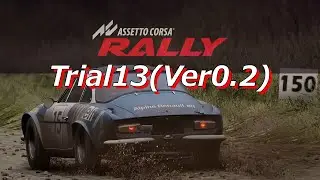 【痴呆予防LIFE No.865】AsettoCorsaRally(Trial-13)APLINE A110