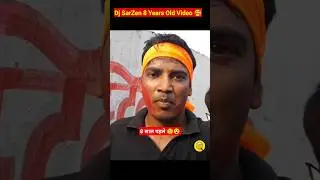 Dj Sarzen 8 Year Old Video 😲🥰 || Dj Sarzen Production || #shorts #short #shortvideo
