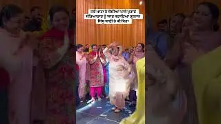 #gulabsidhu #punjabisongs #newpunjabisong #justiceforsidhumoosewala #wedding #live
