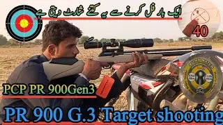 PCP PR 900Gen3 Full review PR 900G3 Target shooting ek martba feel karne se yah perfect kitne shot 