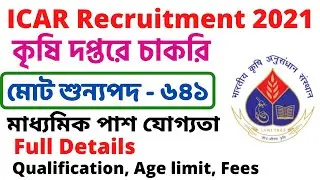 IARI ICAR TECHNICIAN Recruitment 2021 Notification Online Apply Form Fillup Application 2022