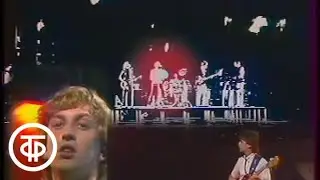 Группа 