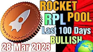 Rocket  pool RPL price prediction,Crypto Shakeel,RPL today latest news & forecast #rpl