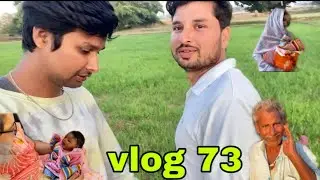 finally my village ❤️ 5 saal baad | mauganj rewa | mohit singh vlog #vlog73