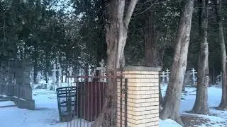 Jan 22 2026, Русское Кладбище, Cemetery, Св Троицкий Монастырь, Holy Trinity M., Jordanville, NY