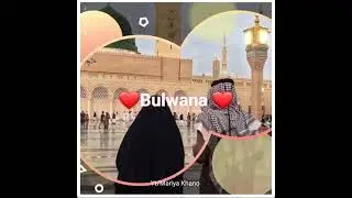 Madrasa Talimul Quran Bhimpur, Po, Madhepur, Bihar a Hasnain Ke Nana Nana Intezar Ahmad Bihari