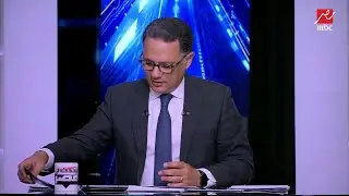 بعد جمعه مليار و500 مليون جنيه من المواطنين.. ضحية مستريح مغاغة تكشف مزيدا من المفاجآت