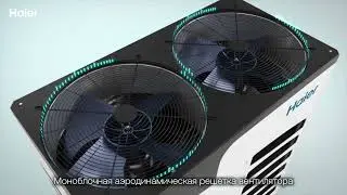 MRV 5 2025