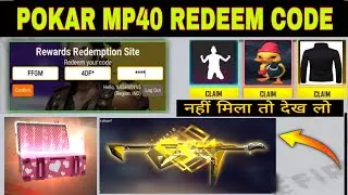 GET FREE POKER MP40 SKIN REDEEM CODE | FF  POKER MP40 REDEEM CODE  | FF REWARD I FF REDEEM CODE | J1