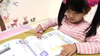 まりちゃんお金のお勉強をはじめました♪　ちょっと難しい・・・　かわいい筆箱も紹介♪　小学1年生はどこまで解けるかな？　教育　しつけ　7歳　空間・工作　めいろ　Z会